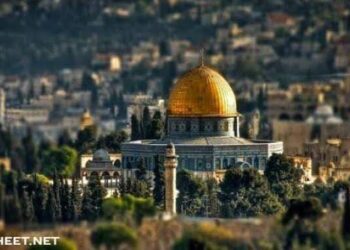 مخاوف فلسطينية من قرارات