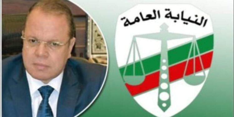 النيابة العامة تكشف تحقيقات