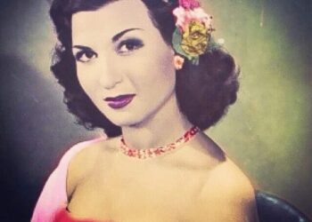 لهاليبو ، نعيمة عاكف 