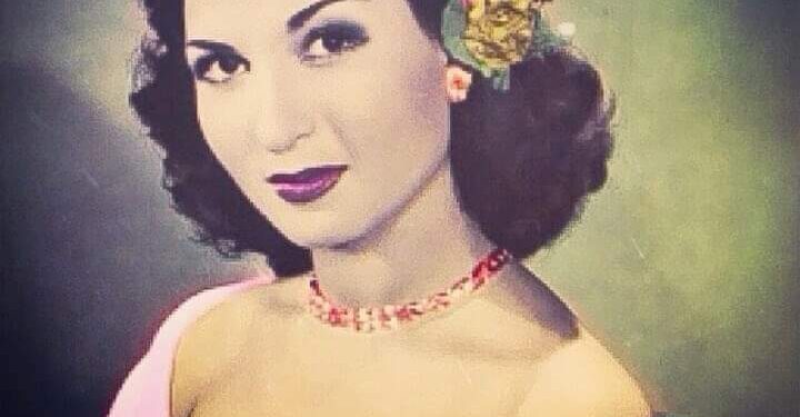 لهاليبو ، نعيمة عاكف 