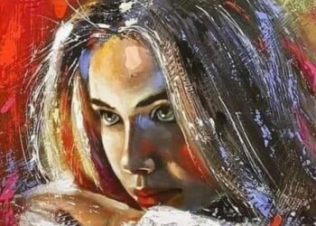 إبهاج النفس ظل