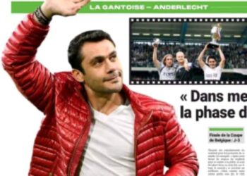 قبل لقاء القمه في بلجيكا أندرلخت يكرم أحمد حسن