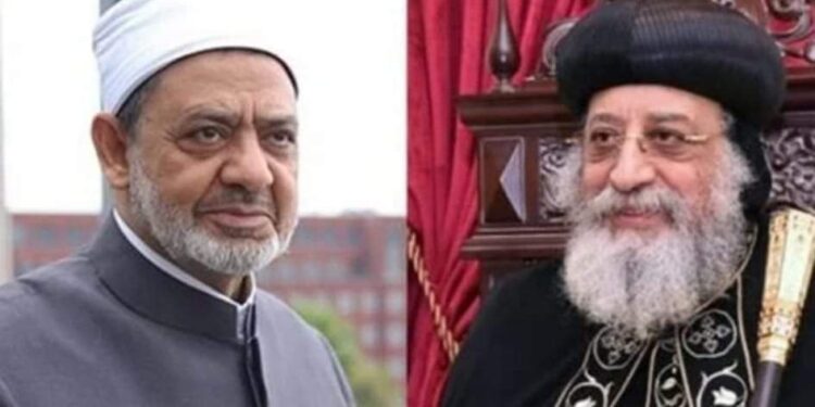 يهني شيخ الأزهر البابا