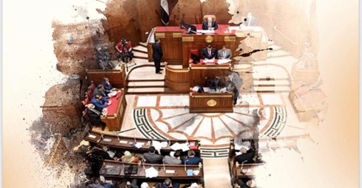 وحدة الدراسات البرلمانية تصدر تقريرًا جديداً