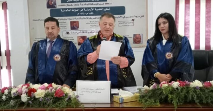 حدث علمي كبير بكلية الآداب جامعة دمنهور 