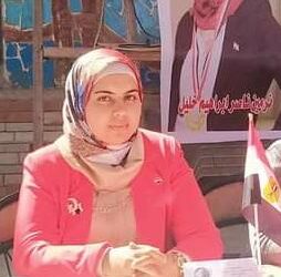 نموذج مشرف بنت المحمودية