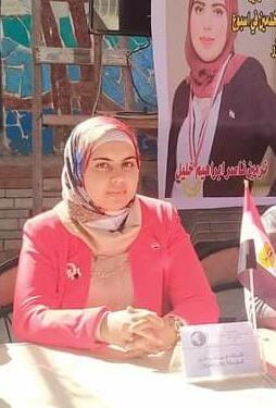 نموذج مشرف بنت المحمودية