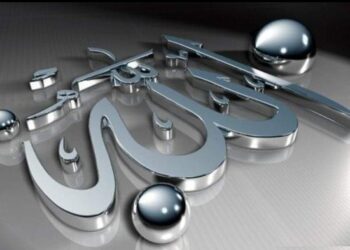 ما هو الرزق؟. 