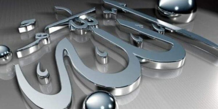 ما هو الرزق؟.