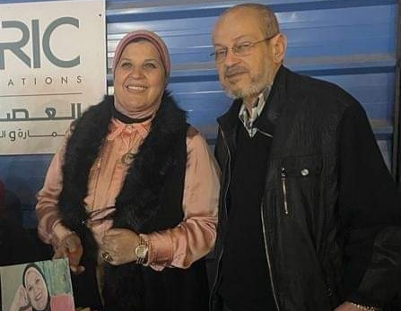 حكاية وطن تهنئ حكاية مصرية مايسة عطوة