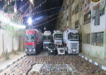 الداخلية تضبط مواد مخدرة بـ ٤٤ مليون جنيه