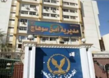 مشاجرة في مركز جرجا بسوهاج أسفرت عن إصابة ثلاثة أشخاص