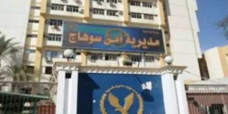 مشاجرة في مركز جرجا بسوهاج أسفرت عن إصابة ثلاثة أشخاص