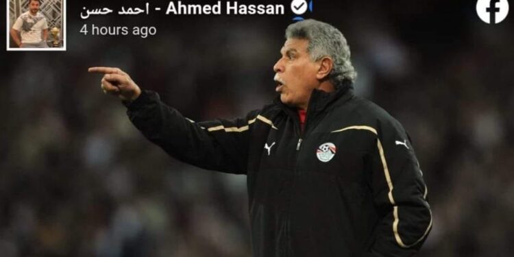 الكابتن حسن شحاتة يدخل من ضمن قائمة المرشحين لتدريب منتخبنا الوطني