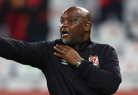 بوكس تو بوكس يعلن مفاجأة موسيماني في تشكيل الأهلي لمواجهة الرجاء المغربي