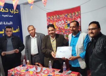 نظمت أمانة حزب «حماة الوطن » بمدينة كفر الدوار أمسية شعرية ثقافية