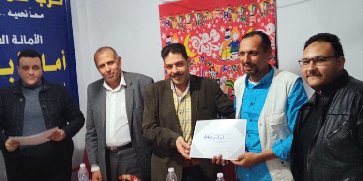 نظمت أمانة حزب «حماة الوطن » بمدينة كفر الدوار أمسية شعرية ثقافية