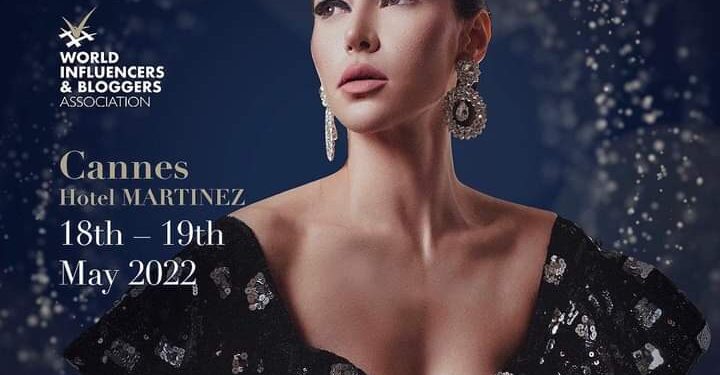 عارضة الأزياء المصرية نسرين