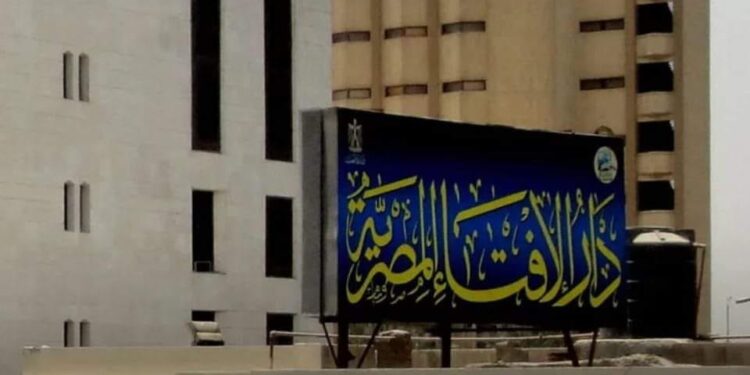 دار الإفتاء المصرية يجيب على حكم الدين في من يصوم ولا يصلى