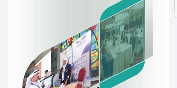 انعقاد المؤتمر الدولي للجيومعلوماتية والعلوم الاجتماعية 25 مايو بالقاهرة