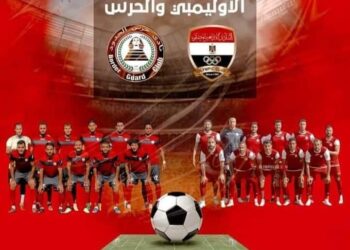 الأولمبي يبتعد عن حلم الصعود والحرس يقترب من الدوري الممتاز