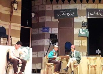 العرض المسرحي شارع ١٩ على مسرح قصر ثقافة بورسعيد