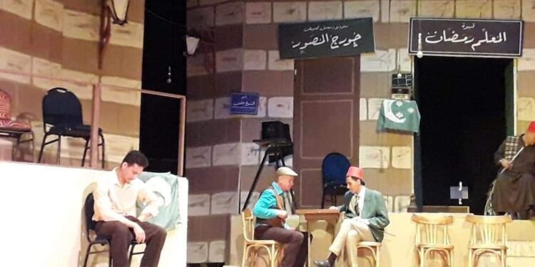 العرض المسرحي شارع ١٩ على مسرح قصر ثقافة بورسعيد