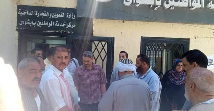 وكيل تموين الفيوم تفقد مكاتب تموين وشونة مطحن ابشواى