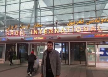 في ضيافة مدينة