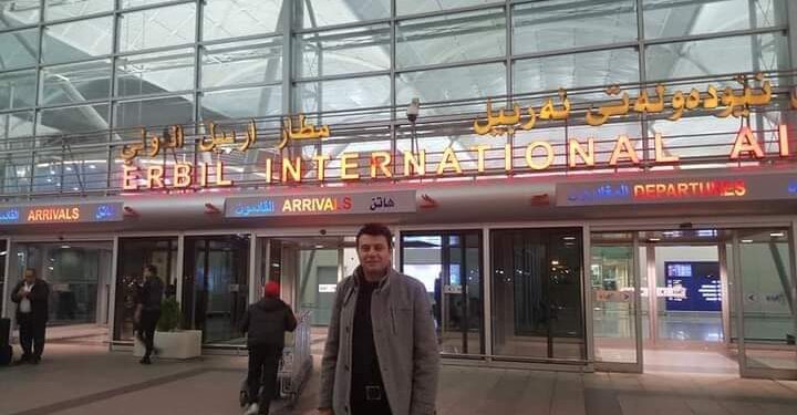 في ضيافة مدينة