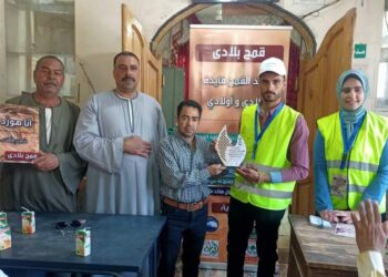 حملة توريد قمح بلادى لتوعية المزارعين بتوريد القمح الي الدولة بمركز ابشواى