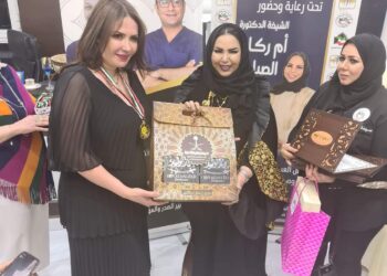 الشيخة أم راكان الصباح تحتفل مع مستوصف وربه بالعيد الخامس لهم