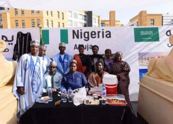 جامعة المستقبل تستضيف اليوم الدولى الأول بحضور دبلوماسى رفيع المستوى