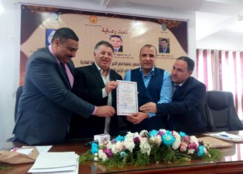 اختتام المؤتمر الرابع والفريد