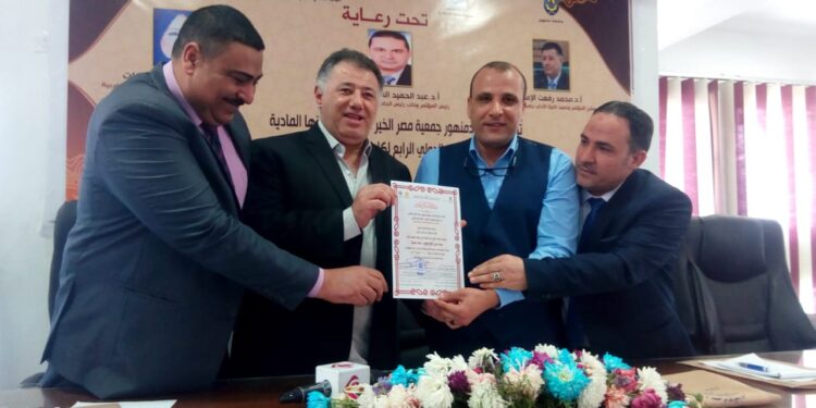 اختتام المؤتمر الرابع والفريد