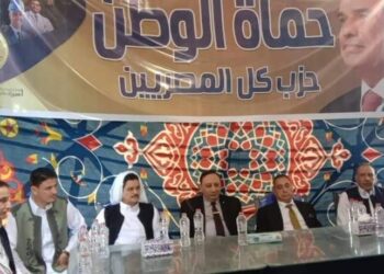 حماة الوطن يفتتح أمانة الضبعة بحضور قيادات الحزب