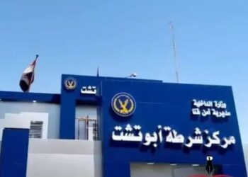 تعدد جرائم القتل الغامضة بمركز أبو تشت