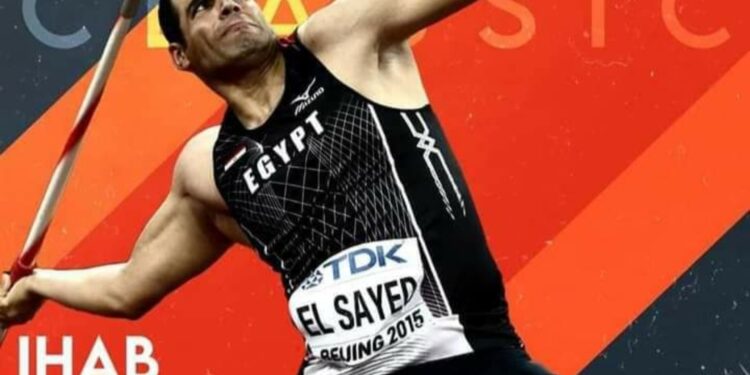 إيهاب وبسنت يحرزان ذهبية وفضية ألعاب القوى في سباق أسطوري بكينيا