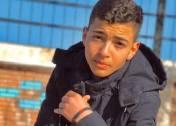 الظلم العادل