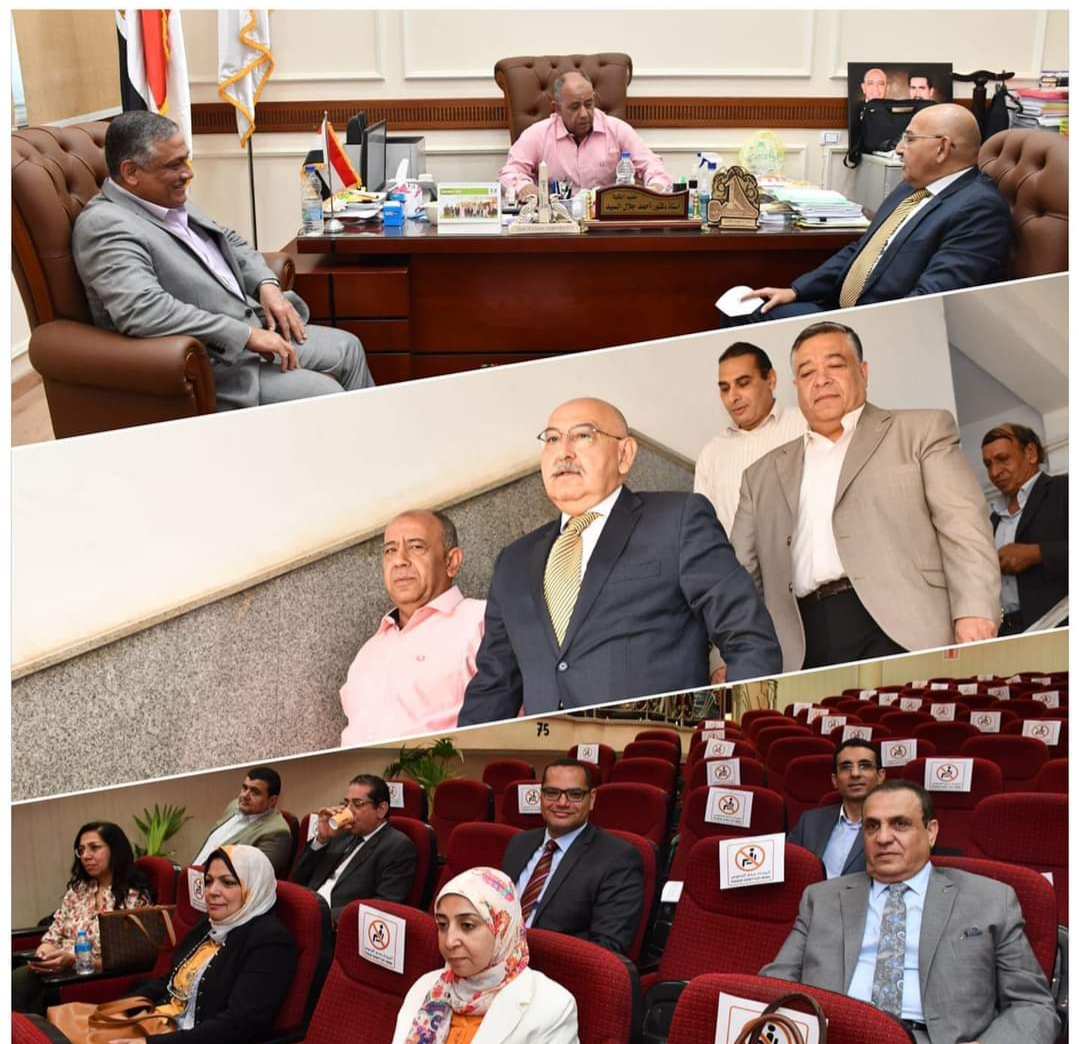 نائب رئيس جامعة عين شمس ووكلاء الكليات لشئون خدمة المجتمع "بكلية الزراعة "