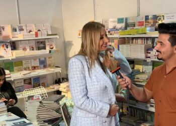 حفل توقيع مؤلفات الاديبة زينة جرادي بمعرض الكتاب بالعراق دورة 2022 