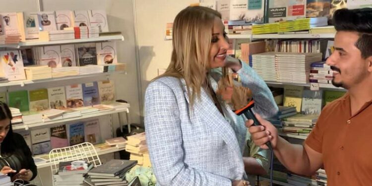 حفل توقيع مؤلفات الاديبة زينة جرادي بمعرض الكتاب بالعراق دورة 2022