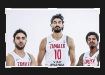 الزمالك أضاع الفوز ببطولة أفريقيا للسلة بعد الهزيمةمن الإتحاد المستيري