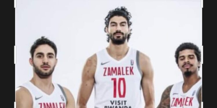 الزمالك أضاع الفوز ببطولة أفريقيا للسلة بعد الهزيمةمن الإتحاد المستيري