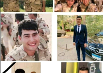 الادارة المركزية لمنطقة الجيزة الأزهرية تنعى شهداء الهجوم الإرهابي بسيناء