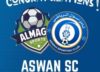 المجد يهنئ تماسيح النيل ..