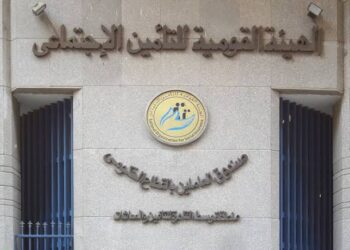 عاجل .. مليون مواطن مهددين بوقف سحب المعاش