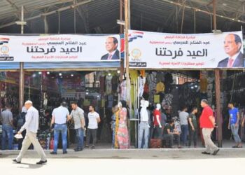 محافظ الغربية يتفقد معارض “العيد فرحتنا” بطنطا والسنطة 