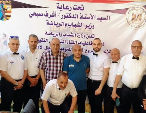 بالسلام الوطني انطلقت بطوله المشاريع القوميه للعبه الملاكمه بالمدينه الشبابيه بأبي قير