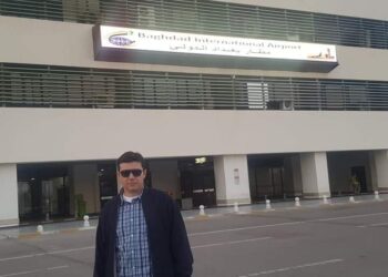 رحلتي إلى مدينة سندباد.. بغدادـ العراق